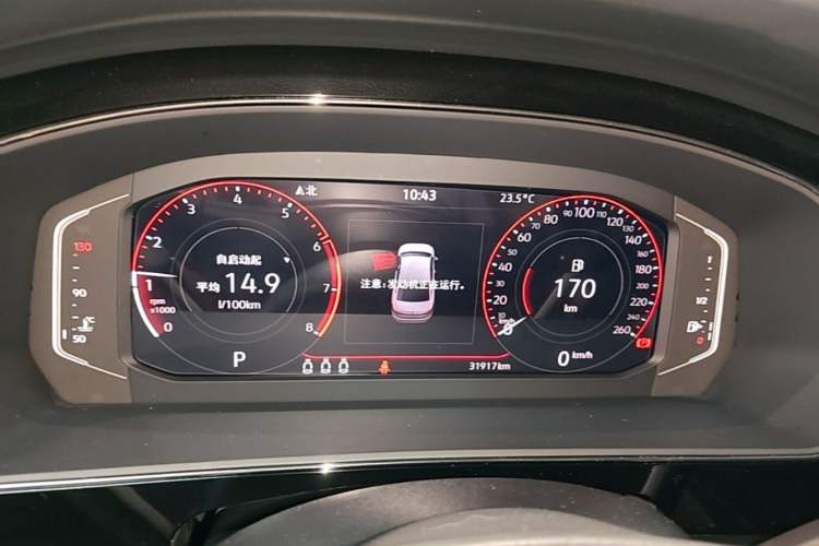 Used Volkswagen Passat 2023 Revised 380TSI Luxury Edition Instrument Cluster