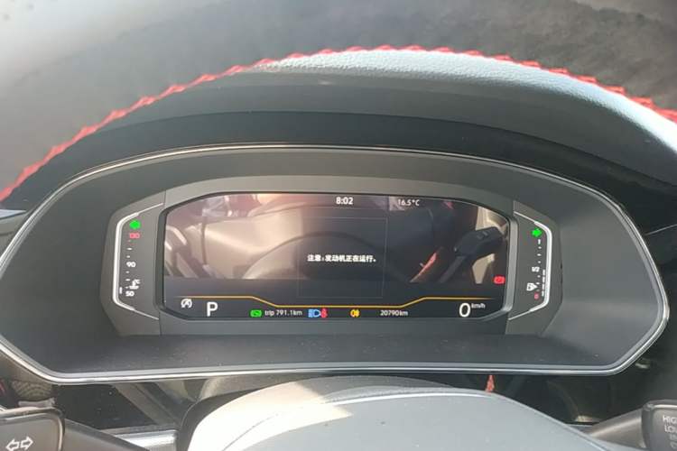Used Volkswagen Passat 2023 Revised 330TSI Elite Edition Instrument Cluster