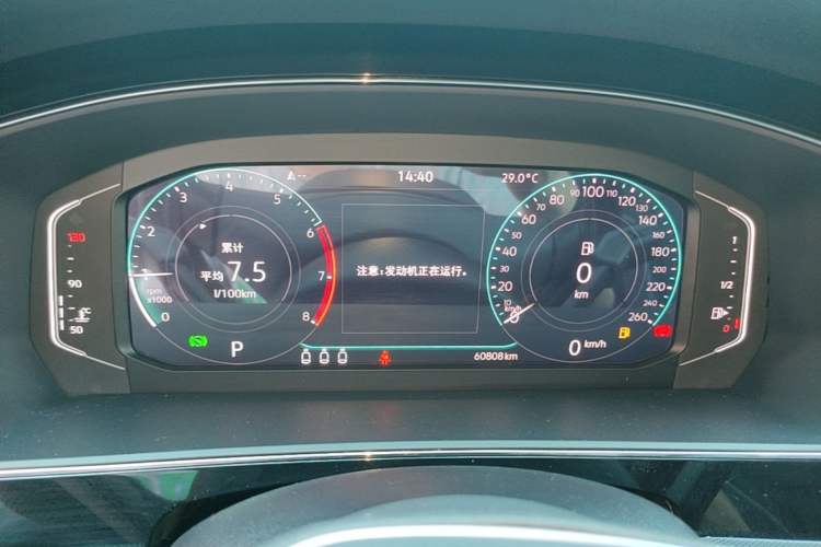 Used Volkswagen Passat 2023 Restyled 330TSI Starry Luxury Edition Instrument Cluster