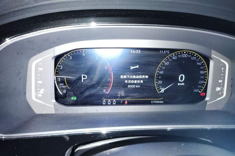 Used Volkswagen Passat 2023 330TSI Starry Elite Edition Instrument Cluster