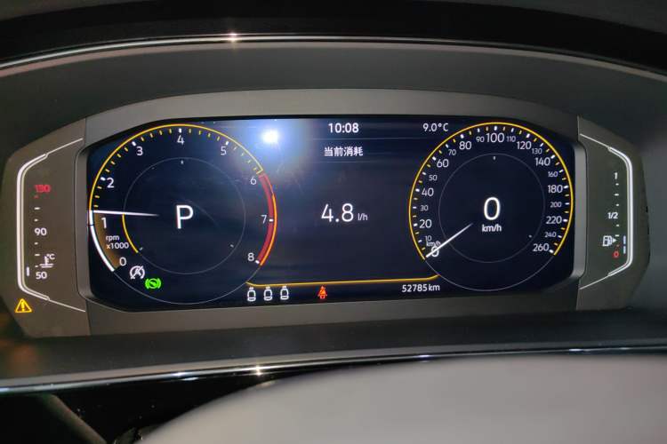 Used Volkswagen Passat 2023 Revised 330TSI Starry Elite Edition Instrument Cluster