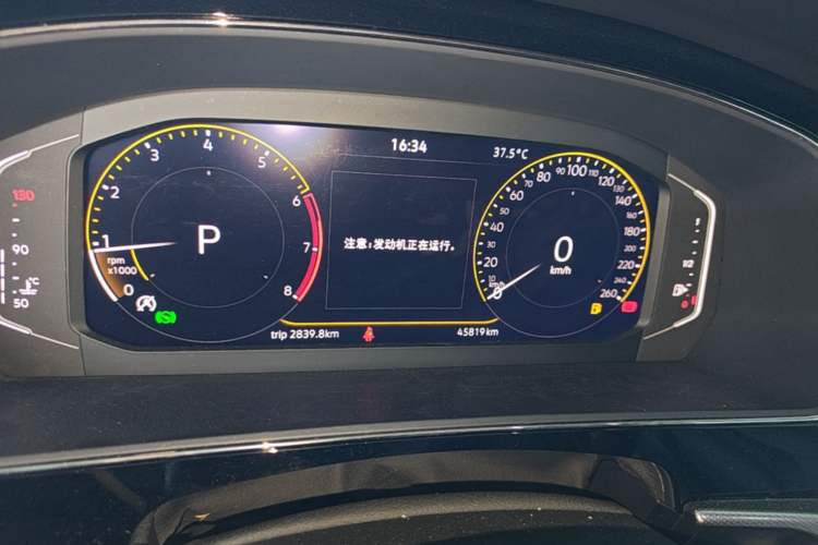 Used Volkswagen Passat 2023 Revised 330TSI Starry Elite Edition Instrument Cluster