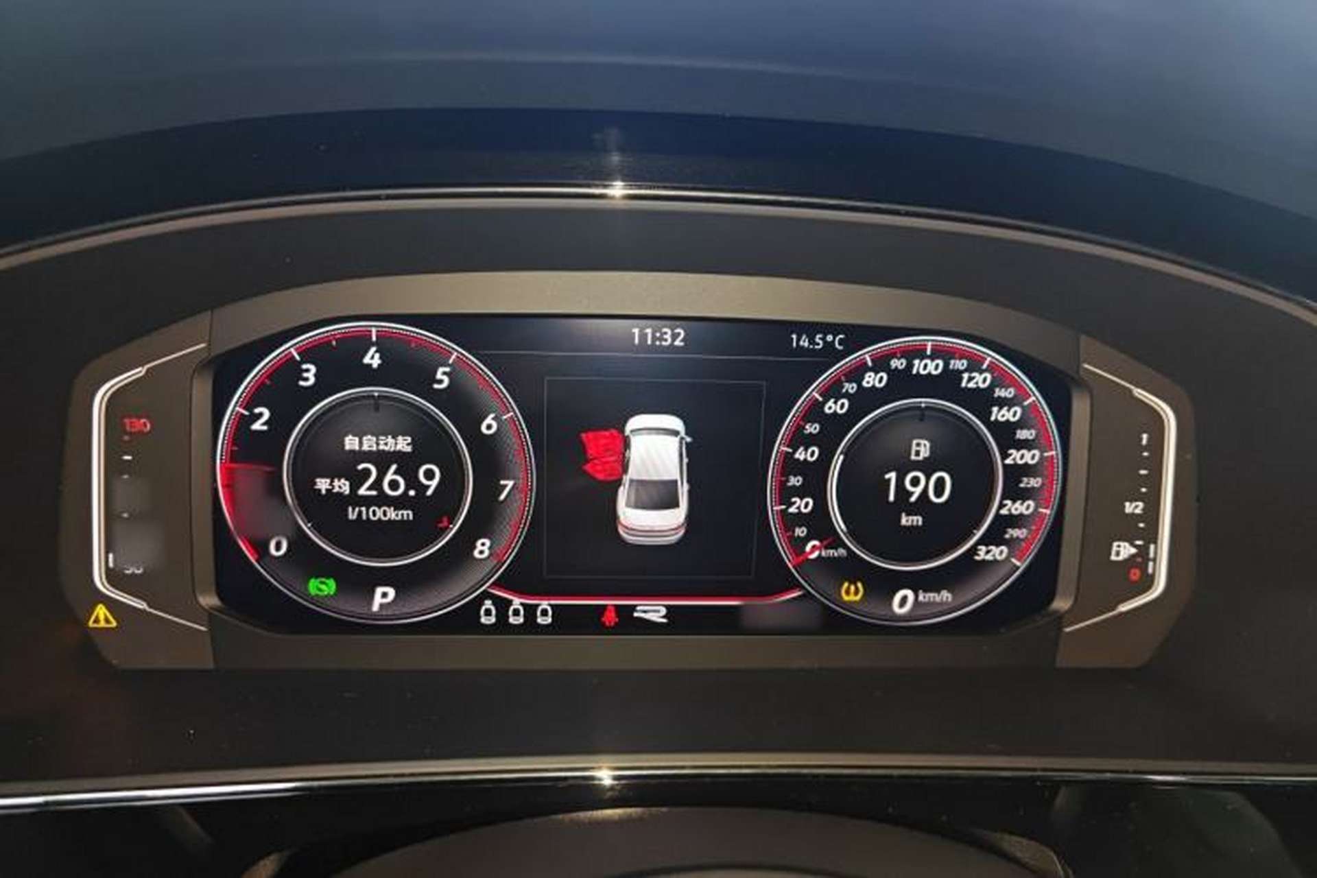 Used Volkswagen Passat 2023 Revised 330TSI Elite Edition Interior 7