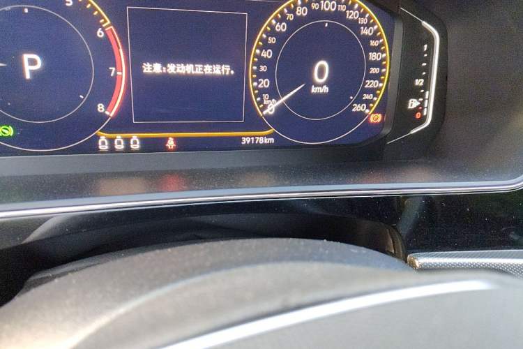 Used Volkswagen Passat 2023 Revised 330TSI Starry Elite Edition Odometer Close Up