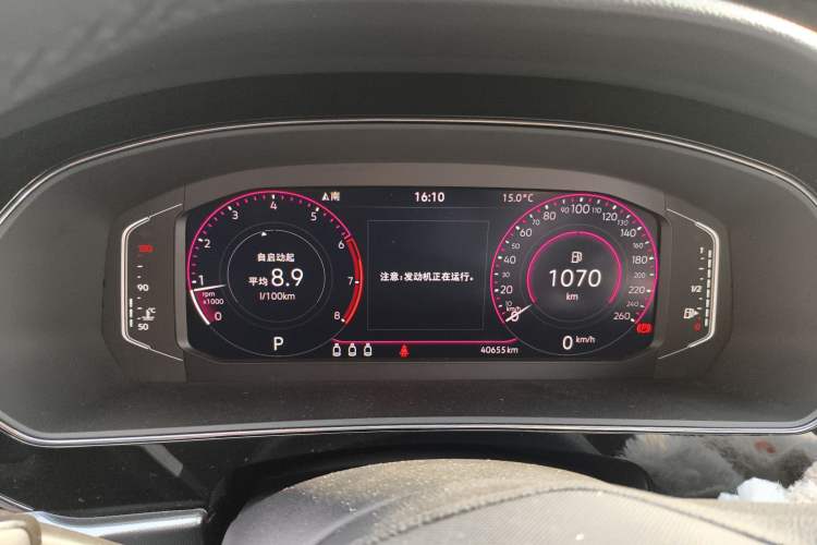 Used Volkswagen Passat 2023 Restyled 330TSI Starry Luxury Edition Odometer Close Up