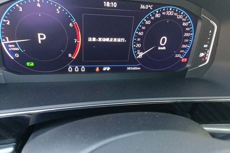 Used Volkswagen Passat 2023 330TSI Elite Edition Odometer Close Up