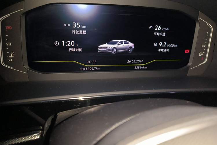 Used Volkswagen Passat 2023 380TSI Luxury Edition Odometer Close Up