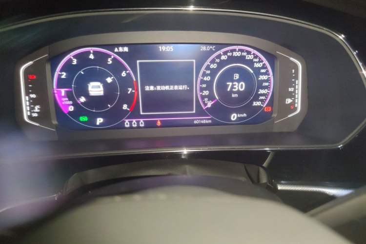Used Volkswagen Passat 2023 Facelift 330TSI Luxury Edition Odometer Close Up