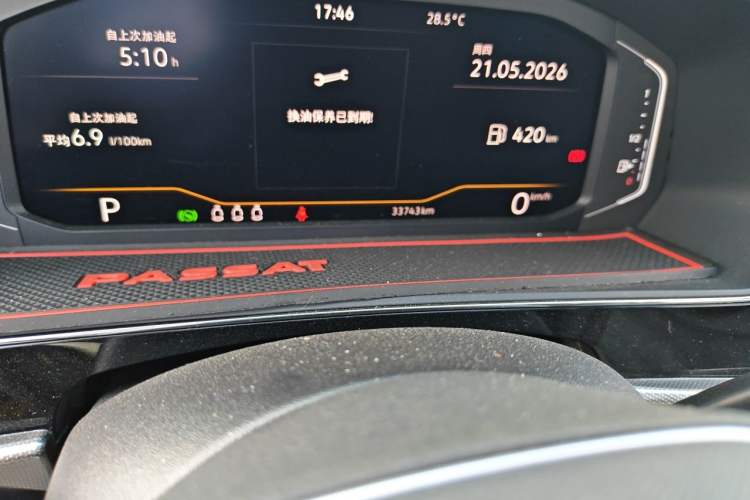 Used Volkswagen Passat 2023 330TSI Starry Elite Edition Odometer Close Up