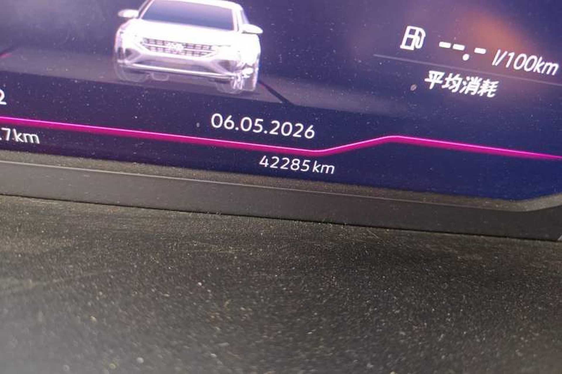 Used Volkswagen Passat 2023 330TSI Luxury Edition Odometer Close Up