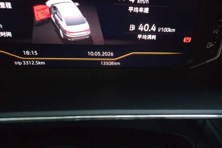 Used Volkswagen Passat 2023 Revised 330TSI Elite Edition Odometer Close Up