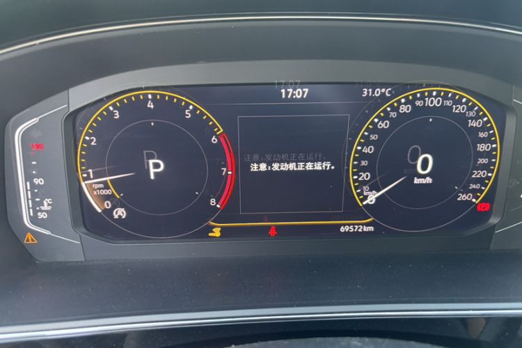 Used Volkswagen Passat 2023 Revised 330TSI Starry Elite Edition Odometer Close Up