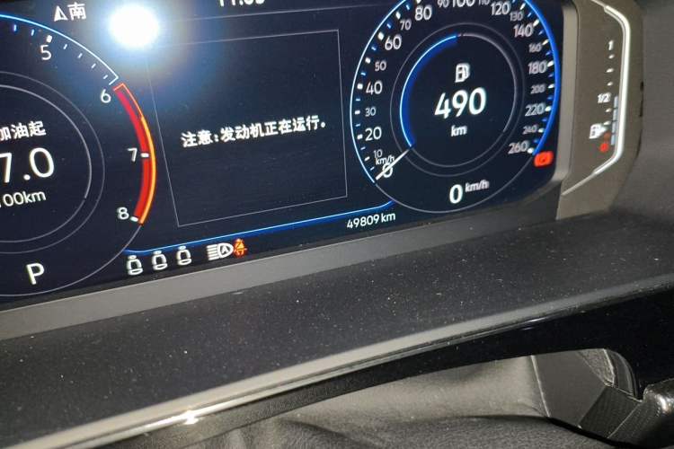 Used Volkswagen Passat 2023 330TSI Starry Luxury Edition Odometer Close Up