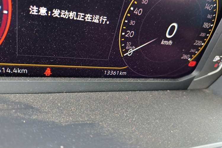 Used Volkswagen Passat 2023 330TSI Starry Elite Edition Odometer Close Up