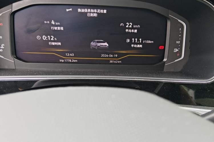 Used Volkswagen Passat 2023 Revised 330TSI Starry Elite Edition Odometer Close Up