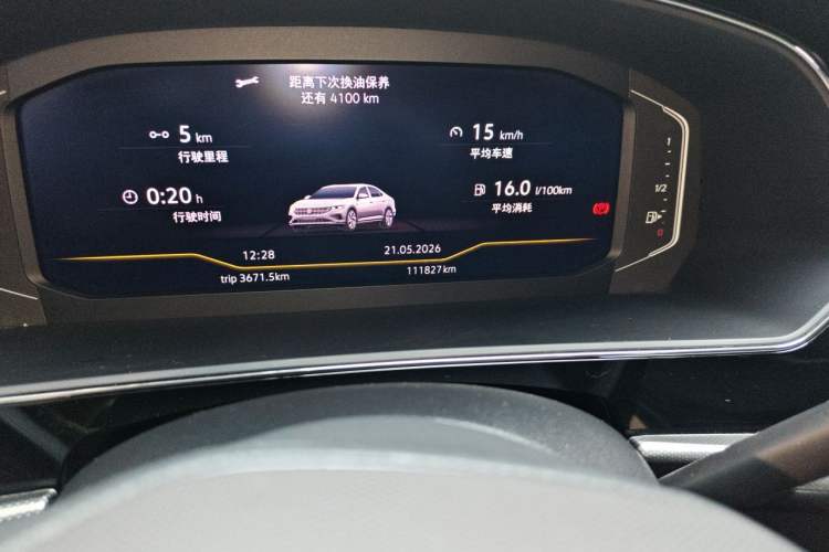 Used Volkswagen Passat 2023 330TSI Starry Elite Edition Odometer Close Up