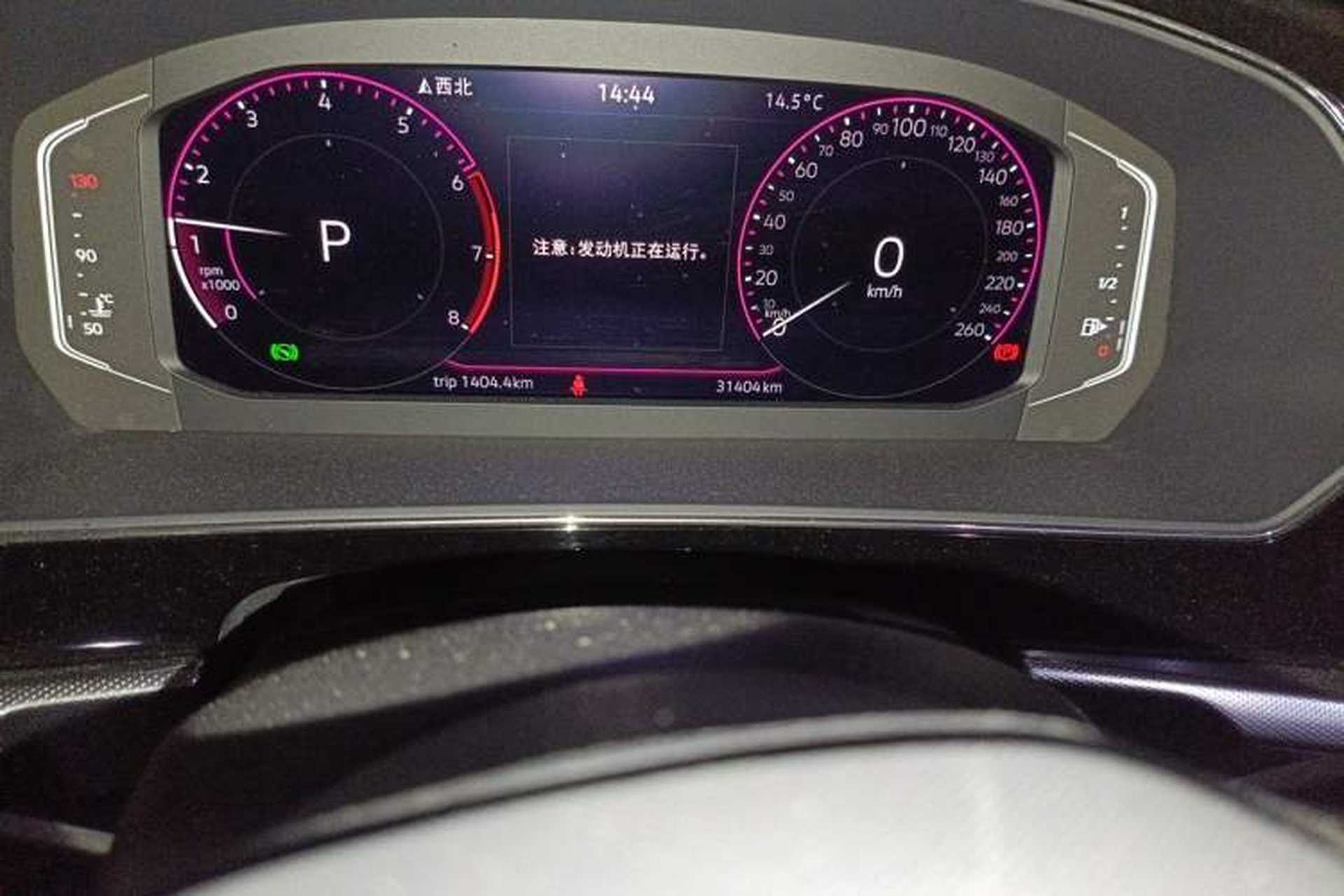 Used Volkswagen Passat 2023 Revised 380TSI Luxury Edition Odometer Close Up