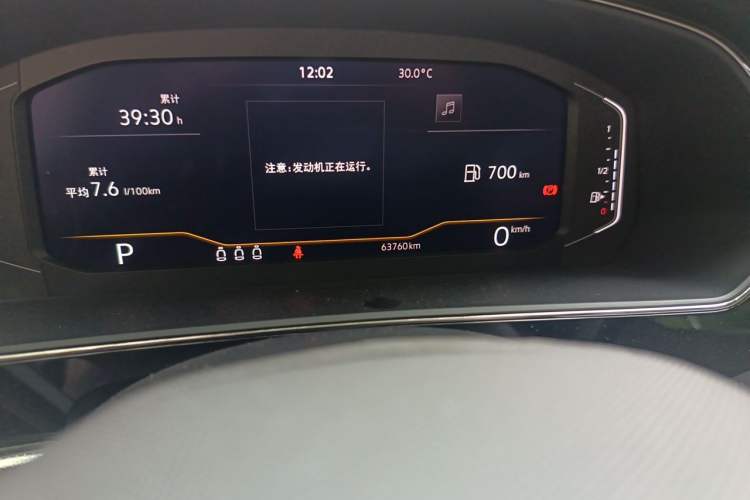 Used Volkswagen Passat 2023 Revised 330TSI Elite Edition Odometer Close Up