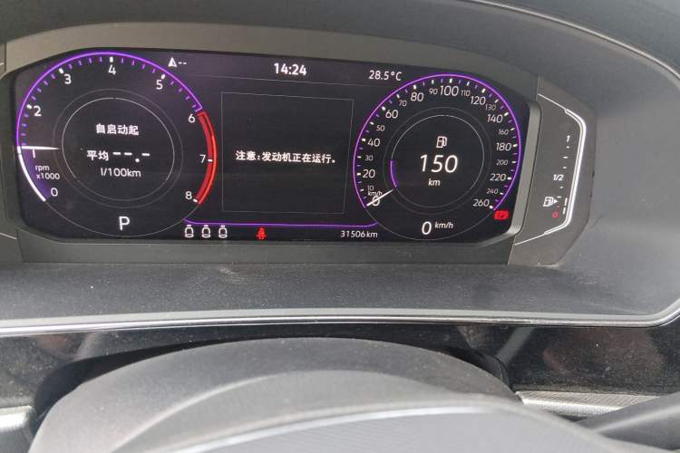 Used Volkswagen Passat 2023 Facelift 330TSI Luxury Edition Odometer Close Up