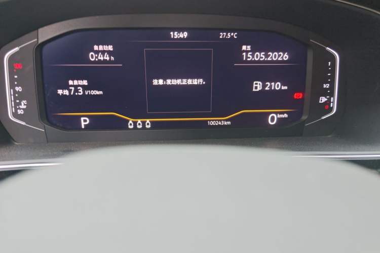 Used Volkswagen Passat 2023 Revised 330TSI Elite Edition Odometer Close Up