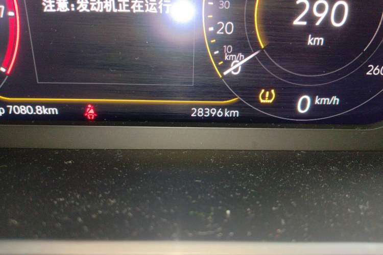 Used Volkswagen Passat 2023 Revised 330TSI Starry Elite Edition Odometer Close Up