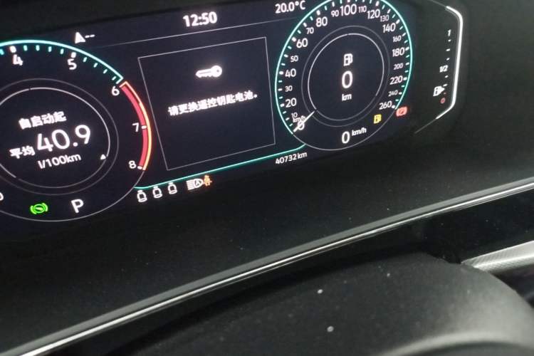 Used Volkswagen Passat 2023 Facelift 330TSI Luxury Edition Odometer Close Up