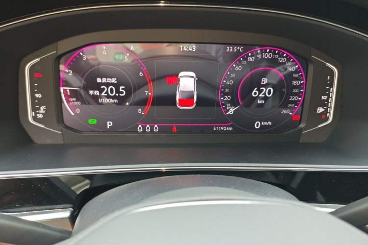 Used Volkswagen Passat 2023 Restyled 330TSI Starry Luxury Edition Odometer Close Up