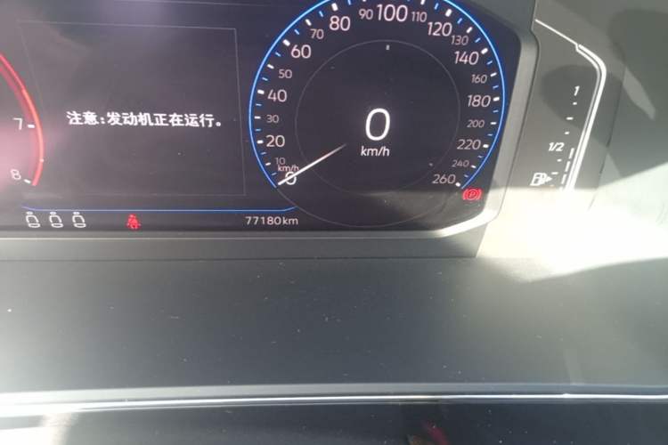 Used Volkswagen Passat 2023 380TSI Flagship Edition Odometer Close Up
