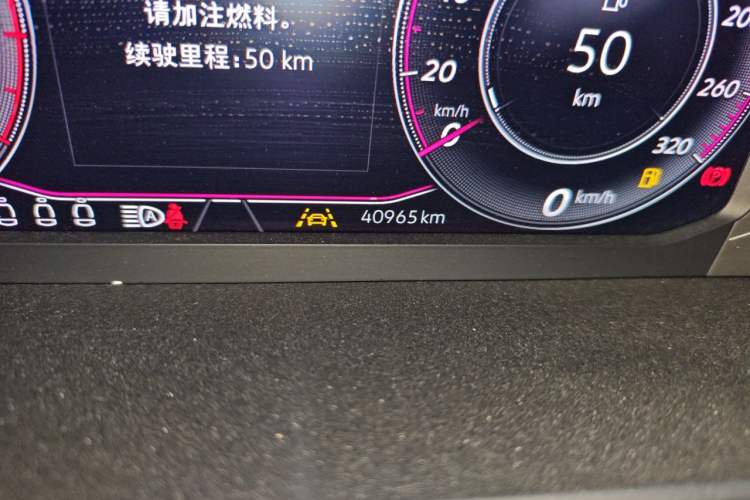 Used Volkswagen Passat 2023 330TSI Starry Luxury Edition Odometer Close Up