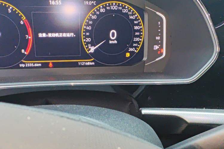 Used Volkswagen Passat 2023 330TSI Starry Elite Edition Odometer Close Up