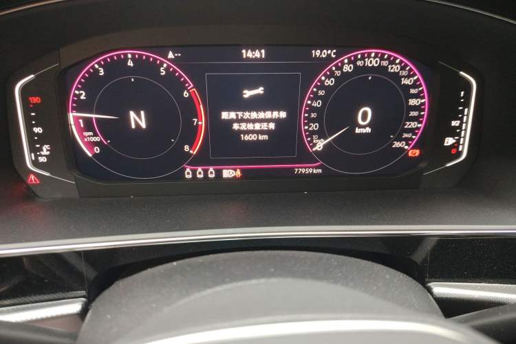 Used Volkswagen Passat 2023 330TSI Luxury Edition Odometer Close Up