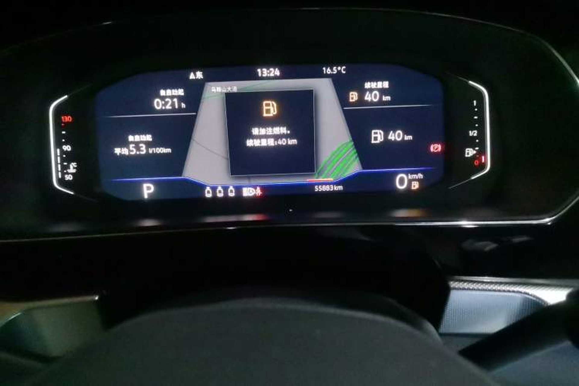 Used Volkswagen Passat 2023 330TSI Luxury Edition Odometer Close Up