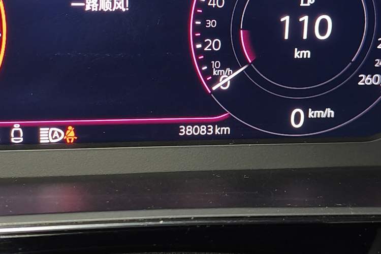 Used Volkswagen Passat 2023 330TSI Starry Luxury Edition Odometer Close Up