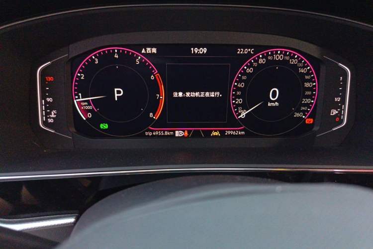 Used Volkswagen Passat 2023 330TSI Prestige Edition Odometer Close Up