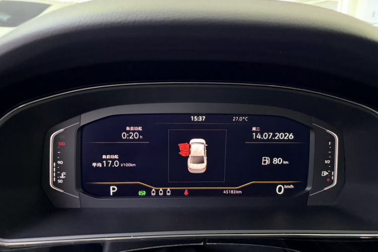 Used Volkswagen Passat 2023 330TSI Starry Elite Edition Odometer Close Up