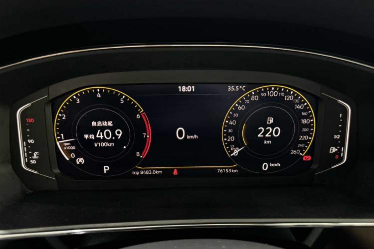 Used Volkswagen Passat 2023 Revised 330TSI Elite Edition Odometer Close Up