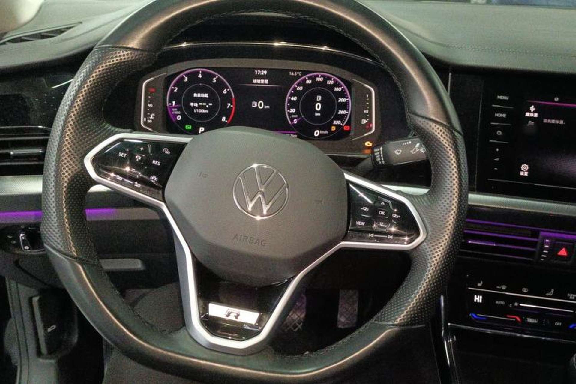 Used Volkswagen Passat 2023 Revised 330TSI Starry Elite Edition Steering Wheel