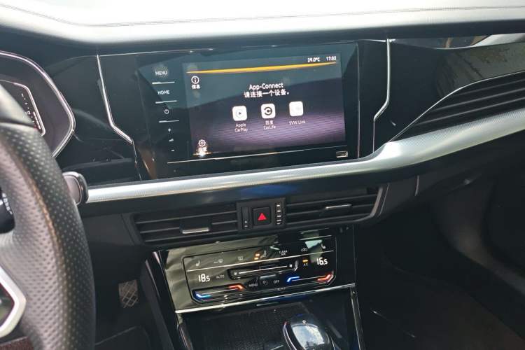 Used Volkswagen Passat 2023 Revised 330TSI Elite Edition Audio And AC Panel