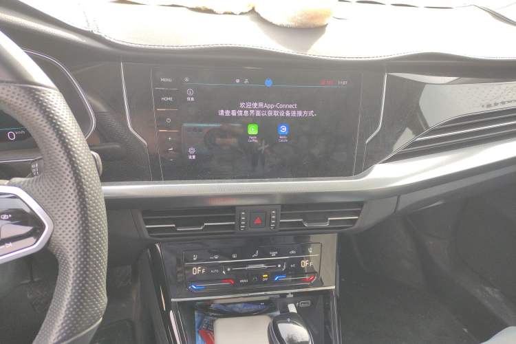 Used Volkswagen Passat 2023 330TSI Prestige Edition Audio And AC Panel