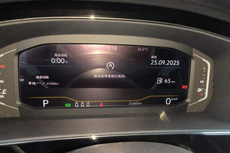 Used Volkswagen Passat 2023 Revised 330TSI Elite Edition Instrument Cluster