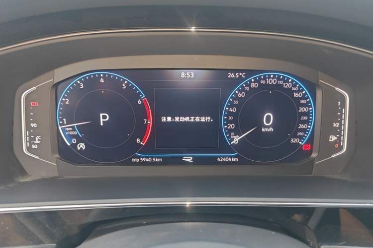 Used Volkswagen Passat 2023 Revised 330TSI Starry Elite Edition Instrument Cluster