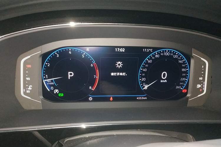 Used Volkswagen Passat 2023 330TSI Starry Luxury Edition Instrument Cluster