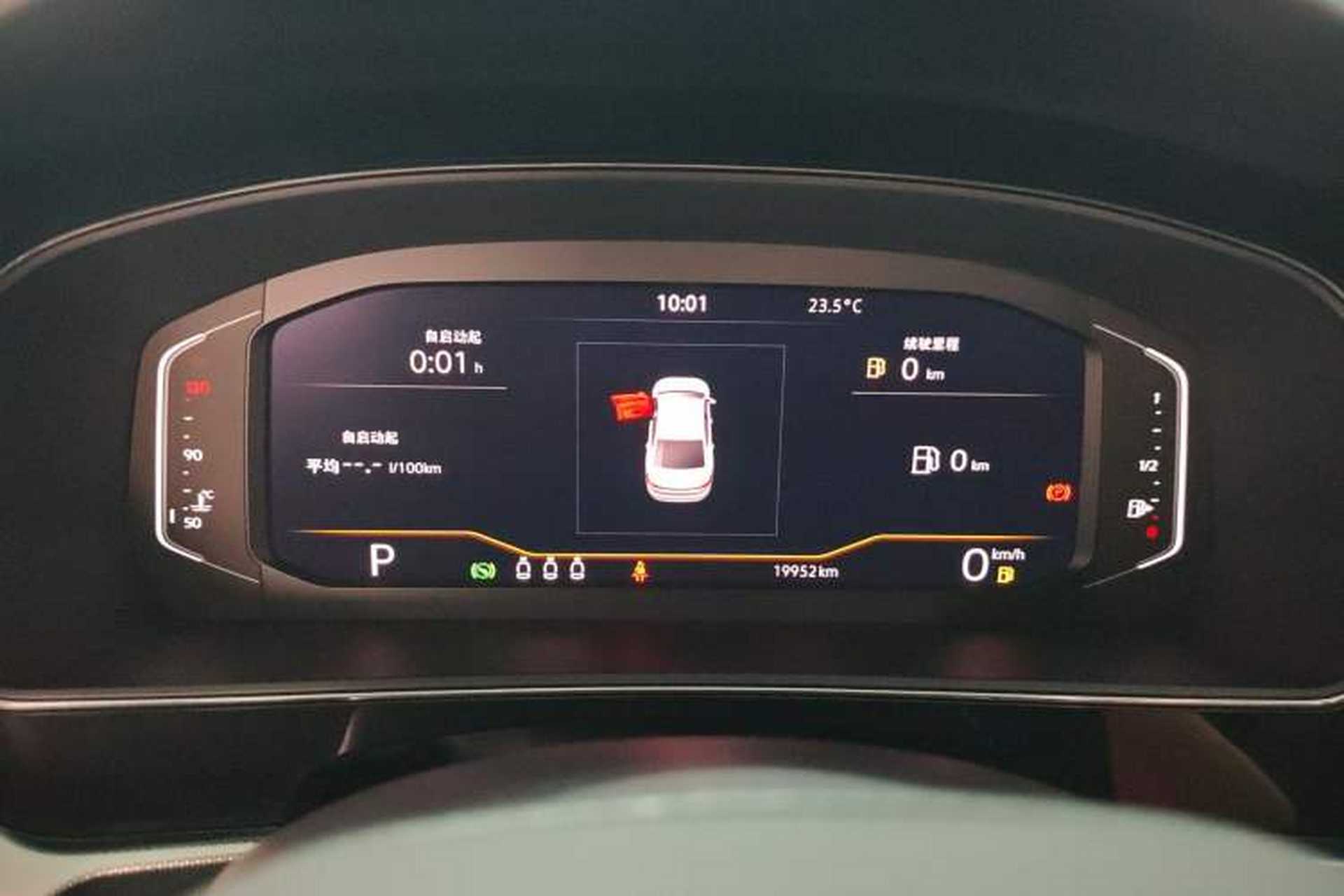Used Volkswagen Passat 2023 330TSI Starry Elite Edition Instrument Cluster