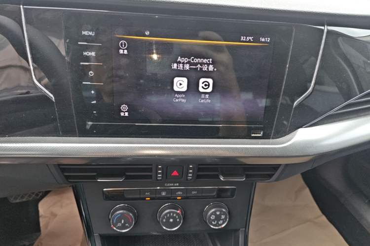Used Volkswagen Passat 2024 280TSI Business Edition Audio And AC Panel