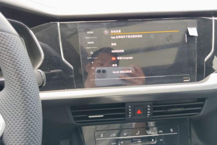 Used Volkswagen Passat 2024 380TSI Starry Dragon Edition Audio And AC Panel