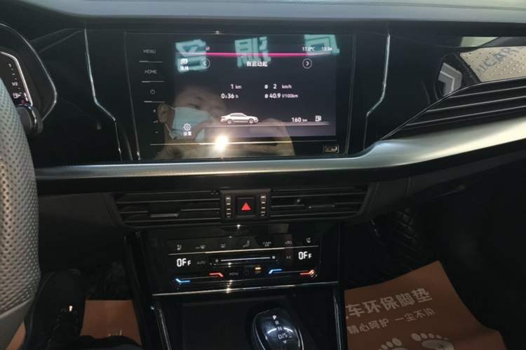 Used Volkswagen Passat 2024 380TSI Elite Edition Audio And AC Panel