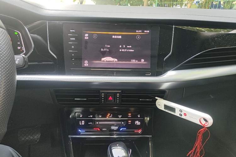 Used Volkswagen Passat 2024 380TSI Starry Elite Edition Audio And AC Panel