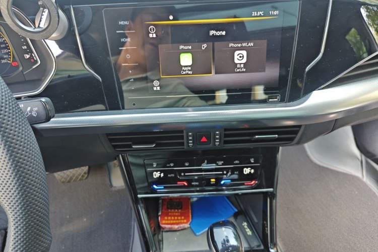 Used Volkswagen Passat 2024 330TSI Elite Edition Audio And AC Panel