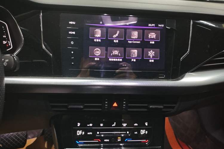 Used Volkswagen Passat 2024 330TSI Starry Elite Edition Audio And AC Panel