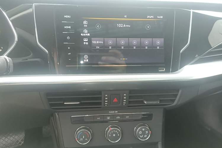 Used Volkswagen Passat 2024 280TSI Business Edition Audio And AC Panel